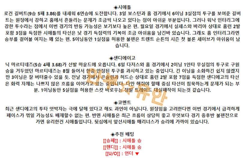 d69351ebdb58b06ffee02da0bf4d6122_1691474585_6576.png d69351ebdb58b06ffee02da0bf4d6122_1691474585_6576.png