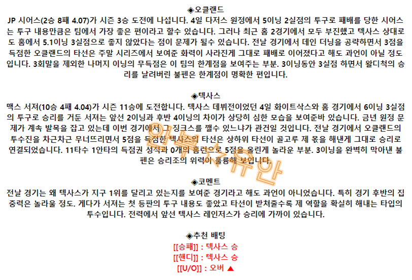 d69351ebdb58b06ffee02da0bf4d6122_1691474586_8607.png d69351ebdb58b06ffee02da0bf4d6122_1691474586_8607.png