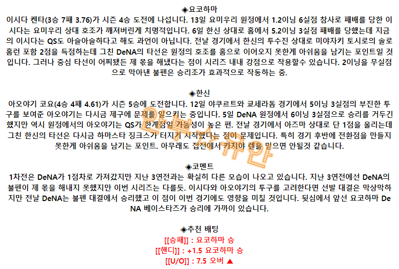 e13e104c8b9f56cea6ec4729dd2f3958_1692417628_1692.png e13e104c8b9f56cea6ec4729dd2f3958_1692417628_1692.png