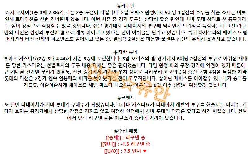 e13e104c8b9f56cea6ec4729dd2f3958_1692417629_9511.png e13e104c8b9f56cea6ec4729dd2f3958_1692417629_9511.png