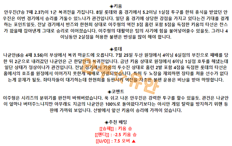 e13e104c8b9f56cea6ec4729dd2f3958_1692417634_29.png e13e104c8b9f56cea6ec4729dd2f3958_1692417634_29.png
