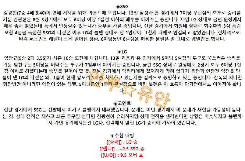 e13e104c8b9f56cea6ec4729dd2f3958_1692417635_5554.png e13e104c8b9f56cea6ec4729dd2f3958_1692417635_5554.png