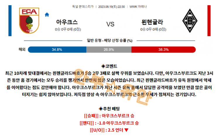 e13e104c8b9f56cea6ec4729dd2f3958_1692417716_125.png e13e104c8b9f56cea6ec4729dd2f3958_1692417716_125.png