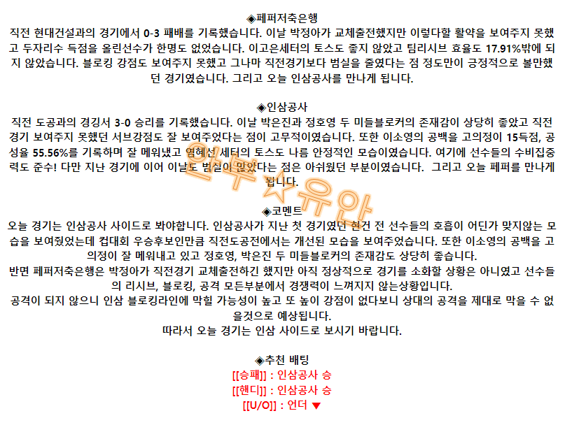 ef05f370cc6fabd6a92f156844216e0b_1690938234_6533.png ef05f370cc6fabd6a92f156844216e0b_1690938234_6533.png