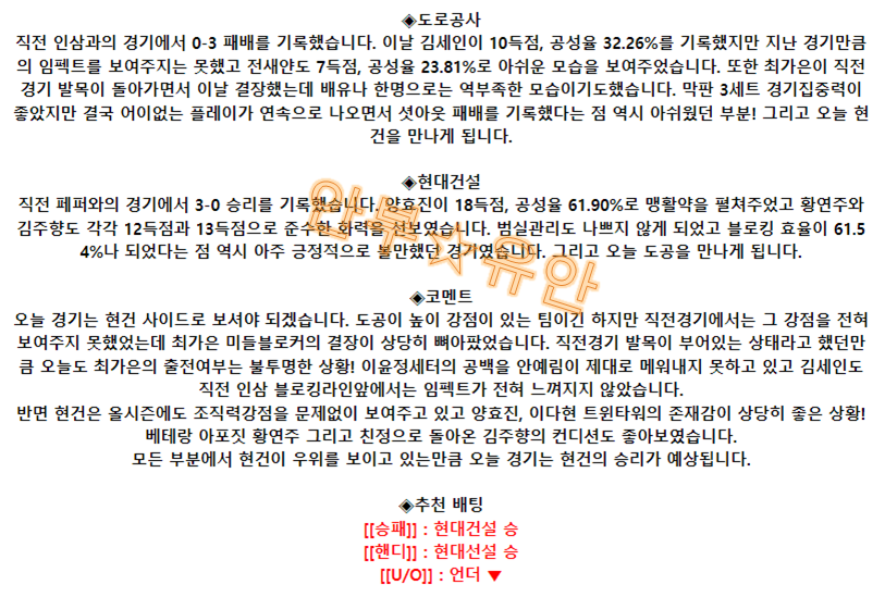 ef05f370cc6fabd6a92f156844216e0b_1690938235_7932.png ef05f370cc6fabd6a92f156844216e0b_1690938235_7932.png