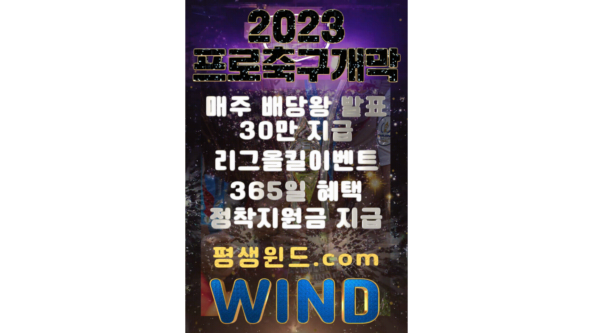 f8b6dbbd8e7ec95fa3a25f683e295be4_1691714205_8198.PNG