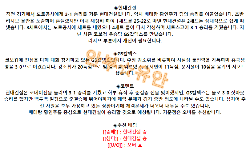 fbbe8b43aa16e822d6f91ed98b73edfa_1691111749_4774.png fbbe8b43aa16e822d6f91ed98b73edfa_1691111749_4774.png