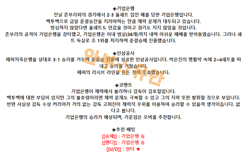 fbbe8b43aa16e822d6f91ed98b73edfa_1691111750_5404.png fbbe8b43aa16e822d6f91ed98b73edfa_1691111750_5404.png