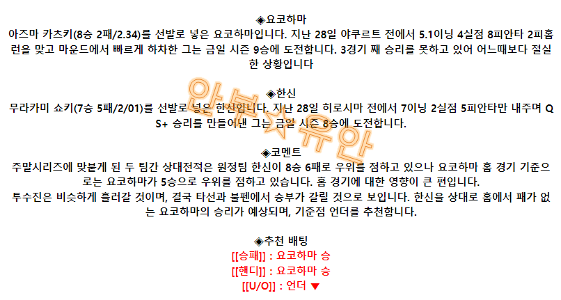 fbbe8b43aa16e822d6f91ed98b73edfa_1691111762_0812.png fbbe8b43aa16e822d6f91ed98b73edfa_1691111762_0812.png