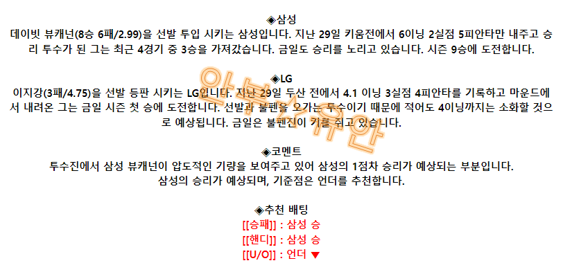 fbbe8b43aa16e822d6f91ed98b73edfa_1691111777_7266.png fbbe8b43aa16e822d6f91ed98b73edfa_1691111777_7266.png