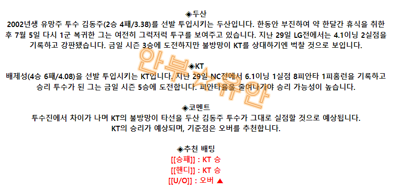 fbbe8b43aa16e822d6f91ed98b73edfa_1691111779_3857.png fbbe8b43aa16e822d6f91ed98b73edfa_1691111779_3857.png