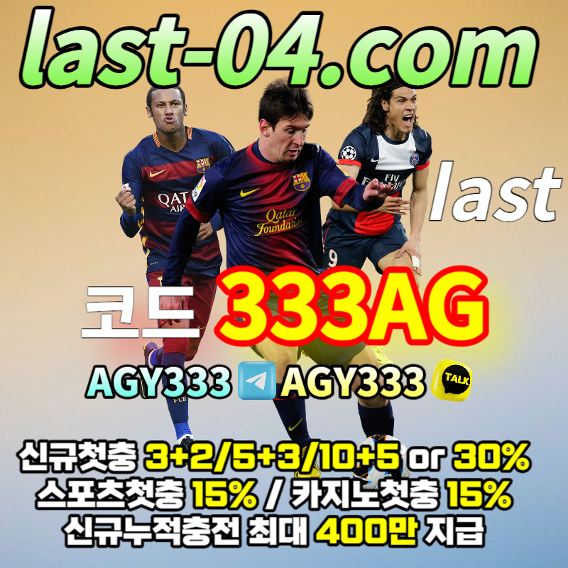 1fbf257b3bc956a1790b7cdd34703892_1695437529_8355.jpg 1fbf257b3bc956a1790b7cdd34703892_1695437529_8355.jpg