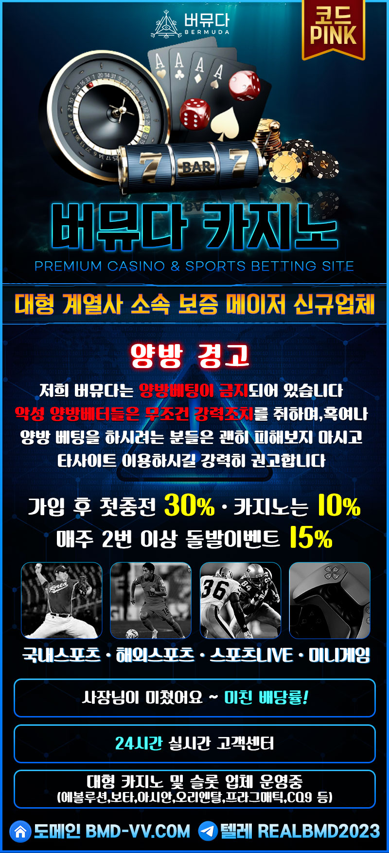 25b2eafa7ba0956ac7fb70e37edf5368_1695120173_8959.jpg