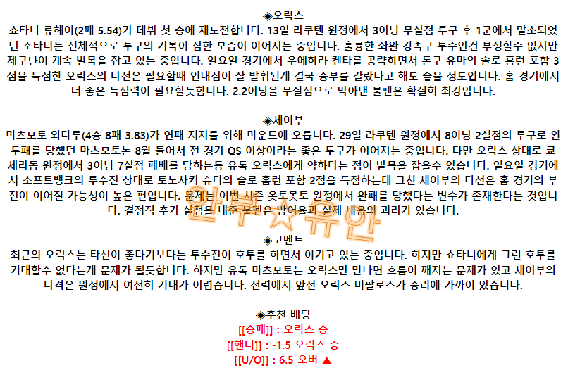 5993095a47fd12540ea7d2df0e64d669_1693889588_2356.png 5993095a47fd12540ea7d2df0e64d669_1693889588_2356.png