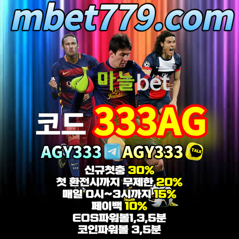6431119b0586de90fbf7aaf134ebde04_1695286019_081.jpg 6431119b0586de90fbf7aaf134ebde04_1695286019_081.jpg