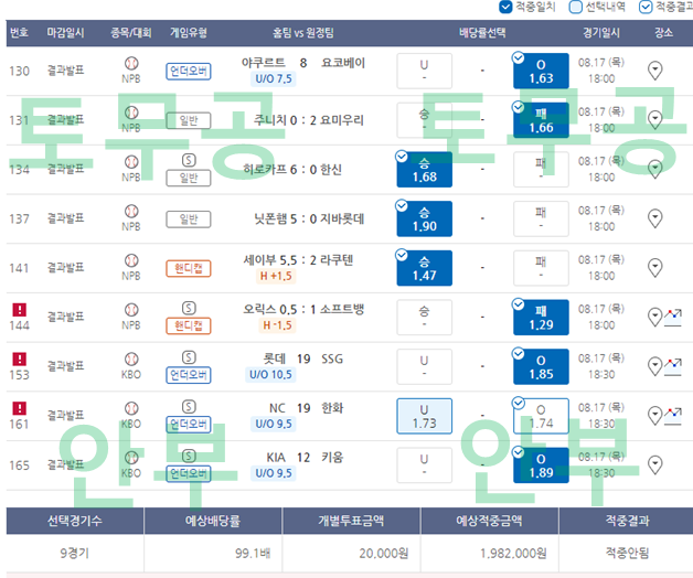722c0a95a3f6055a5420f2b7f6ac123f_1693810973_4464.png 722c0a95a3f6055a5420f2b7f6ac123f_1693810973_4464.png