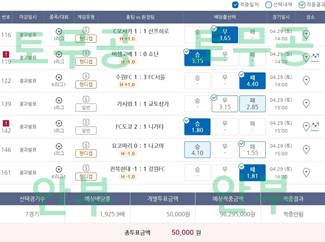722c0a95a3f6055a5420f2b7f6ac123f_1693810975_594.png 722c0a95a3f6055a5420f2b7f6ac123f_1693810975_594.png