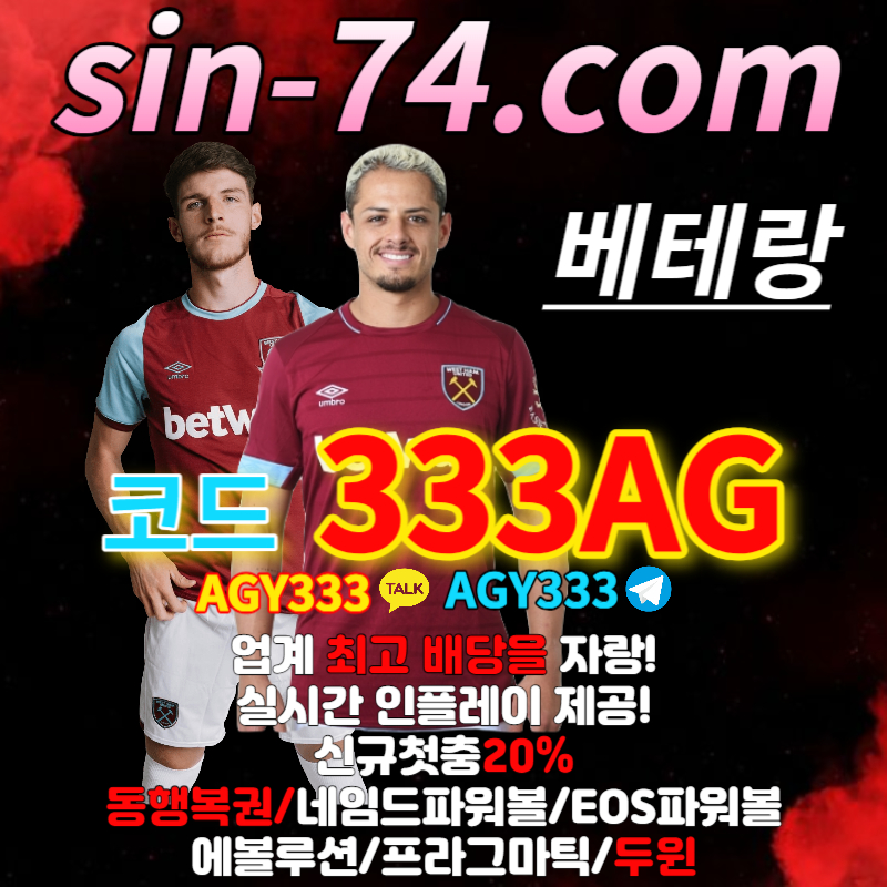 747e99cf8ee04b662ca35b79629ba8ef_1695782031_4361.jpg 747e99cf8ee04b662ca35b79629ba8ef_1695782031_4361.jpg