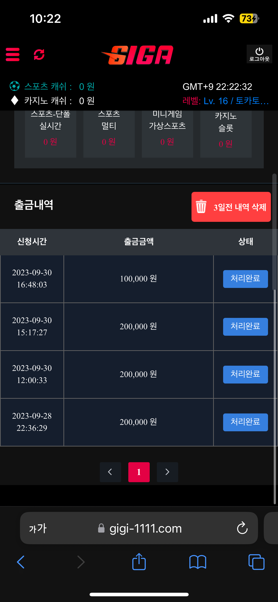 7e8c65ee0b65e86a4a55c313b5133315_1696084051_618.png 7e8c65ee0b65e86a4a55c313b5133315_1696084051_618.png