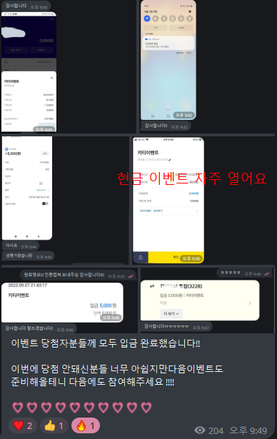 92ab45f50939b678fee9458be3c6b1a5_1694319688_6031.png 92ab45f50939b678fee9458be3c6b1a5_1694319688_6031.png