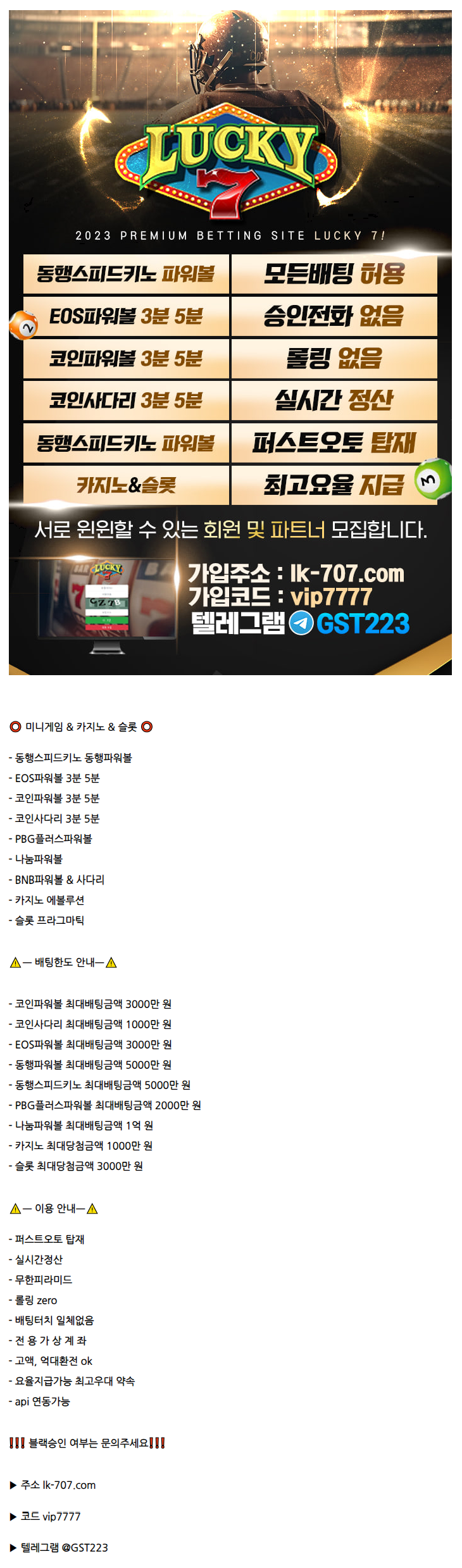 96a4c2bba7066fedf0d69d1c3e87a3b1_1694401961_2961.png 96a4c2bba7066fedf0d69d1c3e87a3b1_1694401961_2961.png