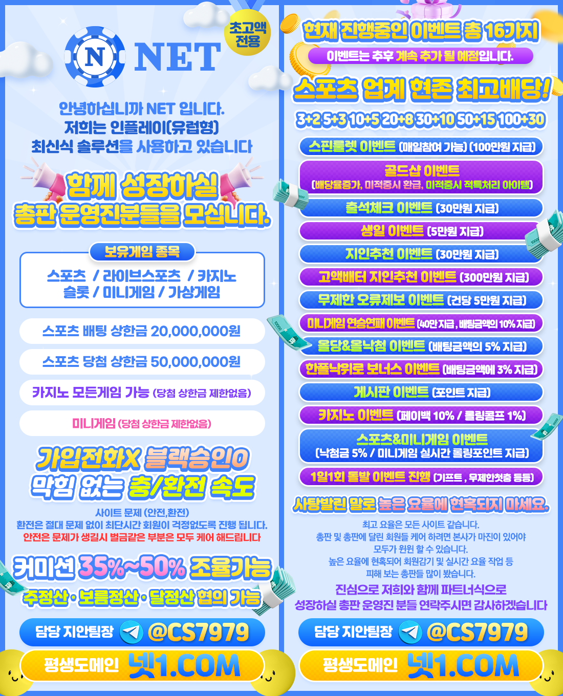 d5a0ac53dde13c0e25105fa209f7a4ca_1695768638_7128.png d5a0ac53dde13c0e25105fa209f7a4ca_1695768638_7128.png