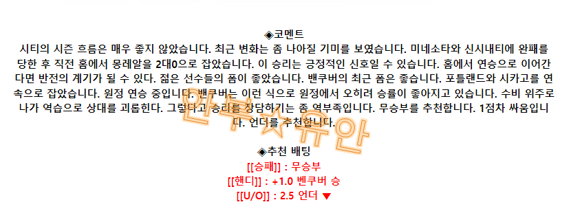 d692b8aee1d0cd62b797a9ef68bb96bf_1693620667_0672.png d692b8aee1d0cd62b797a9ef68bb96bf_1693620667_0672.png