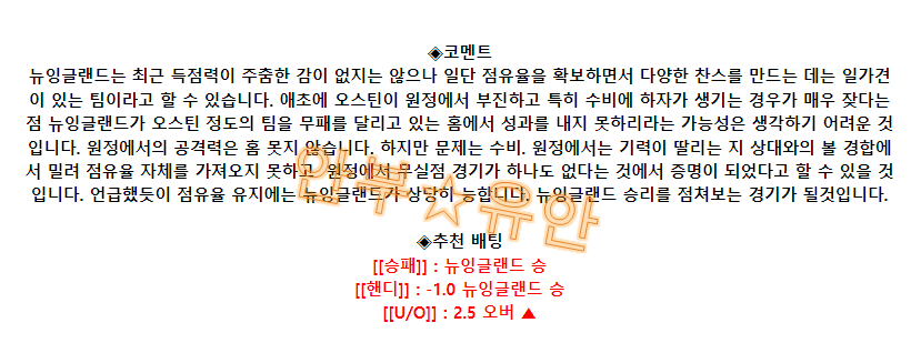 d692b8aee1d0cd62b797a9ef68bb96bf_1693620669_8845.png d692b8aee1d0cd62b797a9ef68bb96bf_1693620669_8845.png