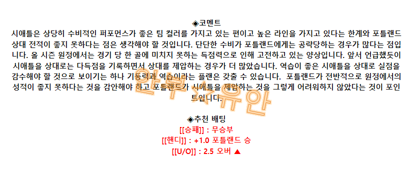 d692b8aee1d0cd62b797a9ef68bb96bf_1693620673_7264.png d692b8aee1d0cd62b797a9ef68bb96bf_1693620673_7264.png