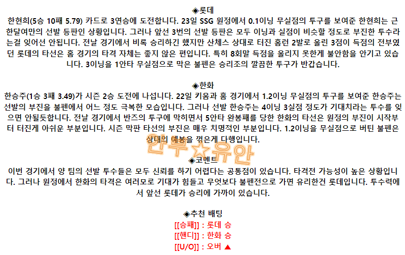 dac120289d21d3e963efbf4aa7d76def_1695948760_8421.png dac120289d21d3e963efbf4aa7d76def_1695948760_8421.png