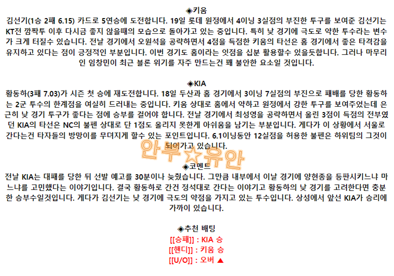 dac120289d21d3e963efbf4aa7d76def_1695948761_913.png dac120289d21d3e963efbf4aa7d76def_1695948761_913.png