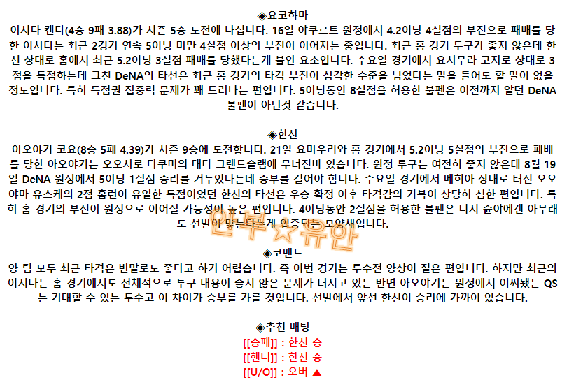 dac120289d21d3e963efbf4aa7d76def_1695948765_2682.png dac120289d21d3e963efbf4aa7d76def_1695948765_2682.png