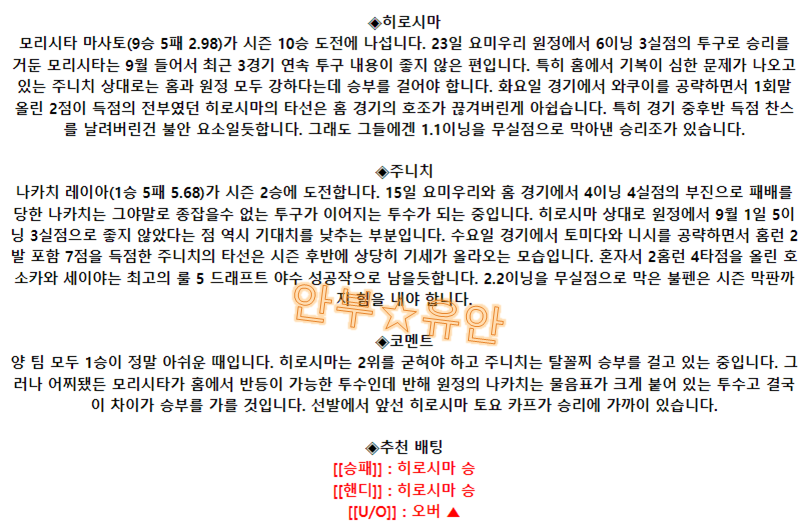 dac120289d21d3e963efbf4aa7d76def_1695948766_3377.png dac120289d21d3e963efbf4aa7d76def_1695948766_3377.png