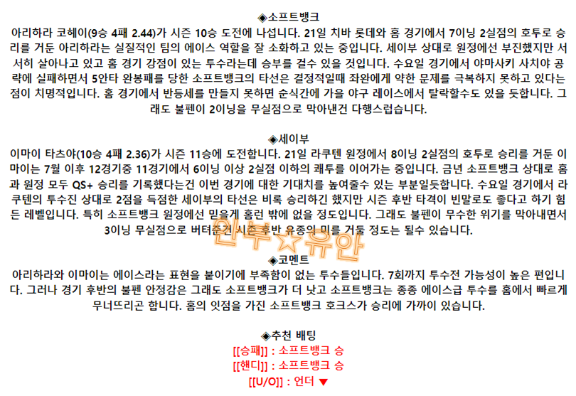 dac120289d21d3e963efbf4aa7d76def_1695948767_3653.png dac120289d21d3e963efbf4aa7d76def_1695948767_3653.png