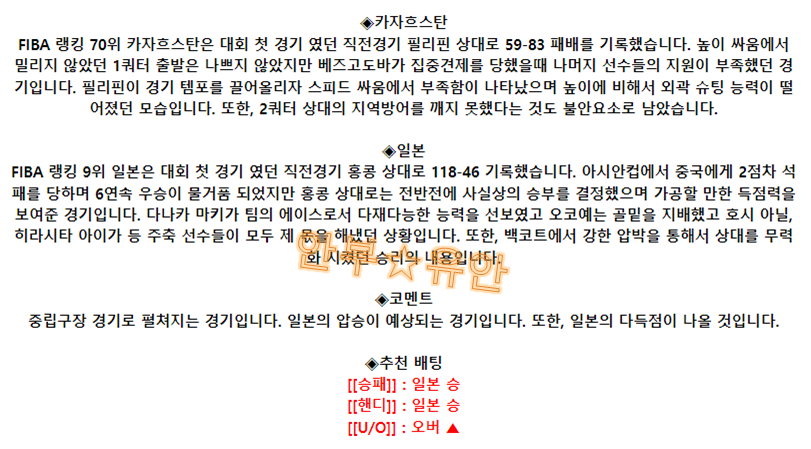dac120289d21d3e963efbf4aa7d76def_1695948769_1173.png dac120289d21d3e963efbf4aa7d76def_1695948769_1173.png