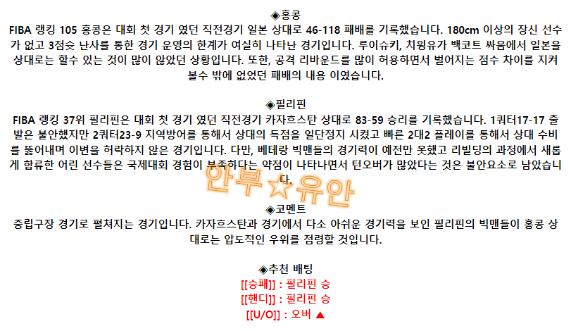dac120289d21d3e963efbf4aa7d76def_1695948769_6822.png dac120289d21d3e963efbf4aa7d76def_1695948769_6822.png