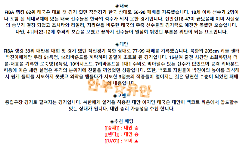 dac120289d21d3e963efbf4aa7d76def_1695948773_3269.png dac120289d21d3e963efbf4aa7d76def_1695948773_3269.png