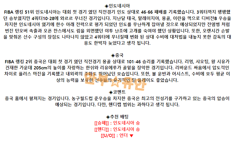 dac120289d21d3e963efbf4aa7d76def_1695948773_8817.png dac120289d21d3e963efbf4aa7d76def_1695948773_8817.png