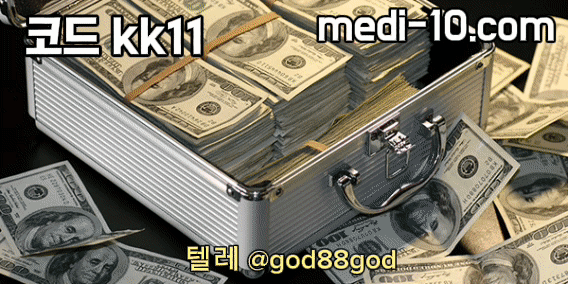 e78a186aa59cc50c0158bf15eb682045_1694055792_9704.gif e78a186aa59cc50c0158bf15eb682045_1694055792_9704.gif