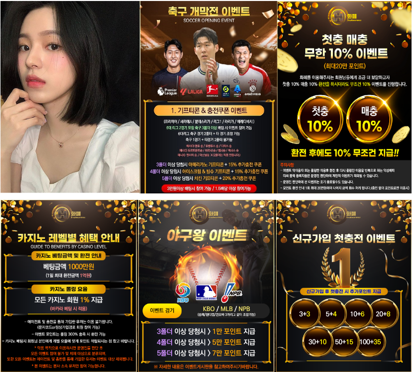 ec3b2ed3a7a1e5cbabbf84b01d5638eb_1693975635_0601.png ec3b2ed3a7a1e5cbabbf84b01d5638eb_1693975635_0601.png