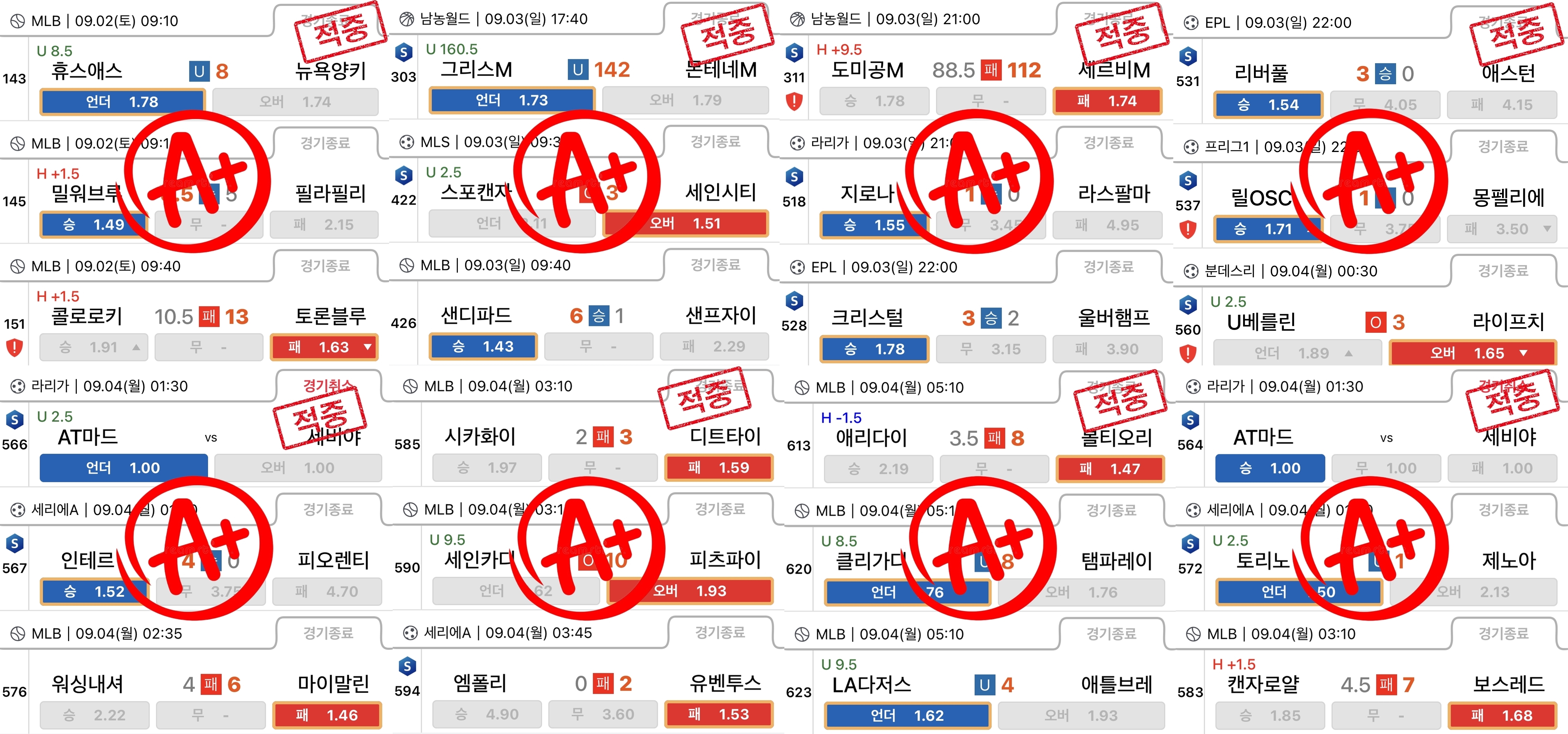 ee3fa69e63f4c521b8aa4f4ca45b923a_1693936892_7247.jpg ee3fa69e63f4c521b8aa4f4ca45b923a_1693936892_7247.jpg