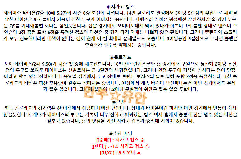 ef0e97233bfbecc1484429d37ff4a033_1695369907_676.png ef0e97233bfbecc1484429d37ff4a033_1695369907_676.png