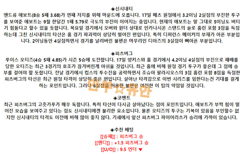 ef0e97233bfbecc1484429d37ff4a033_1695369908_836.png ef0e97233bfbecc1484429d37ff4a033_1695369908_836.png