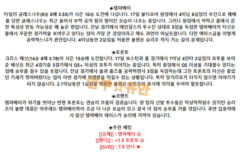 ef0e97233bfbecc1484429d37ff4a033_1695369909_8954.png ef0e97233bfbecc1484429d37ff4a033_1695369909_8954.png