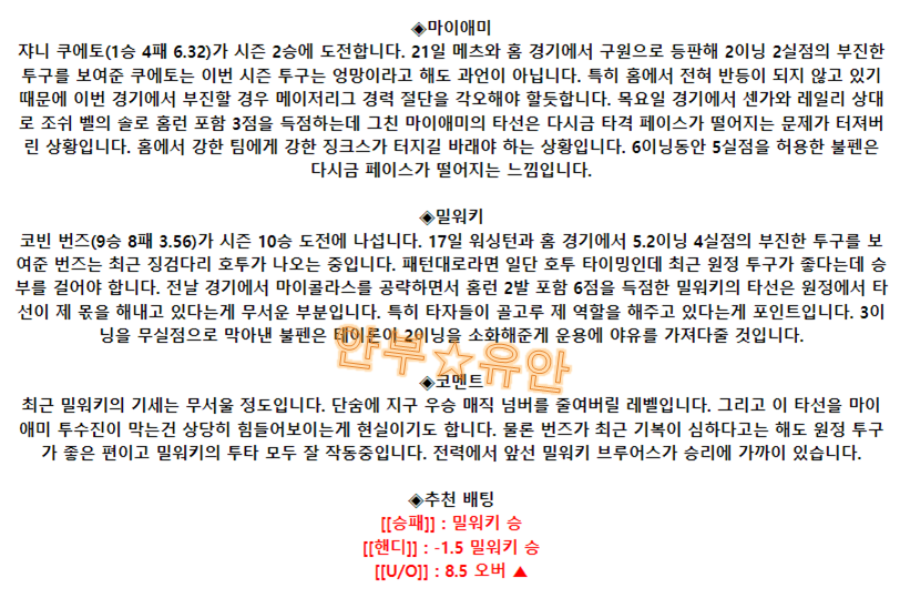ef0e97233bfbecc1484429d37ff4a033_1695369911_0397.png ef0e97233bfbecc1484429d37ff4a033_1695369911_0397.png