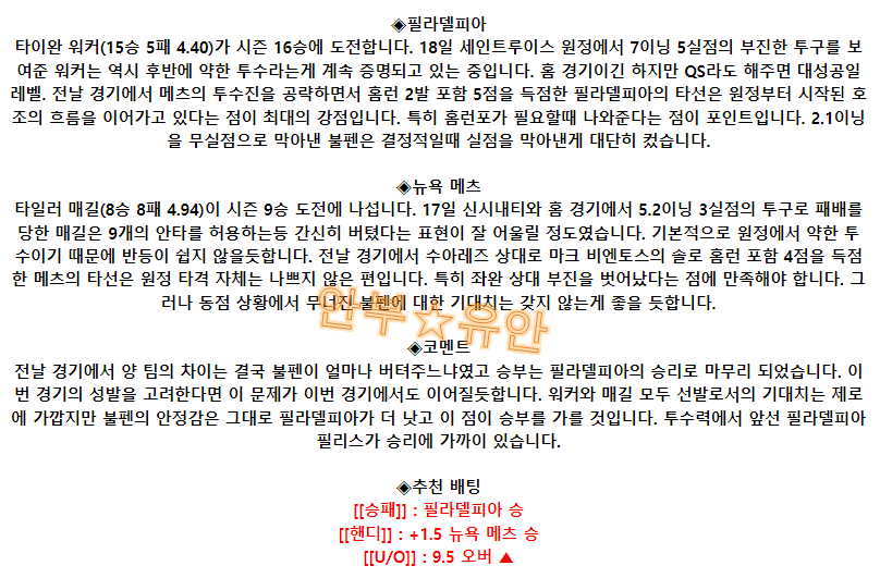 ef0e97233bfbecc1484429d37ff4a033_1695369911_6685.png ef0e97233bfbecc1484429d37ff4a033_1695369911_6685.png