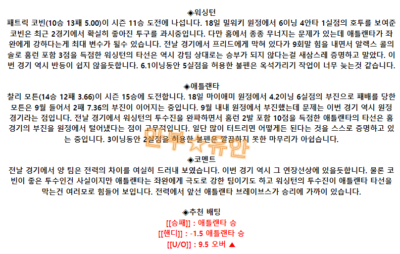 ef0e97233bfbecc1484429d37ff4a033_1695369912_3009.png ef0e97233bfbecc1484429d37ff4a033_1695369912_3009.png