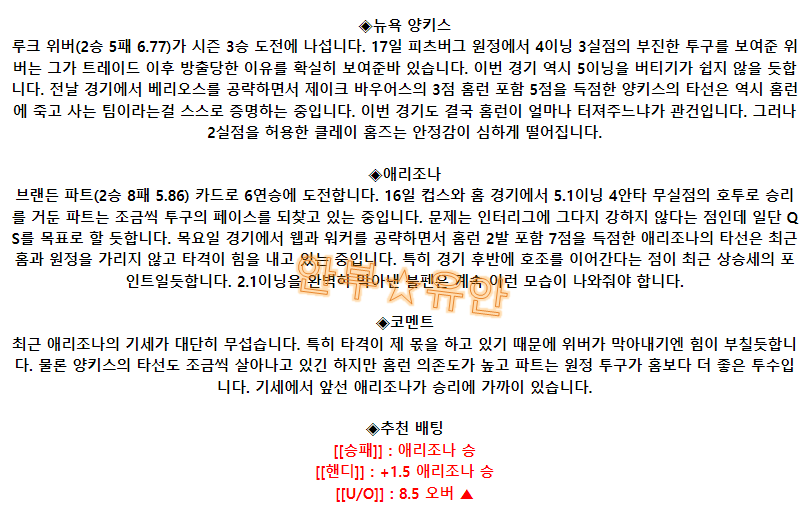 ef0e97233bfbecc1484429d37ff4a033_1695369912_9146.png ef0e97233bfbecc1484429d37ff4a033_1695369912_9146.png
