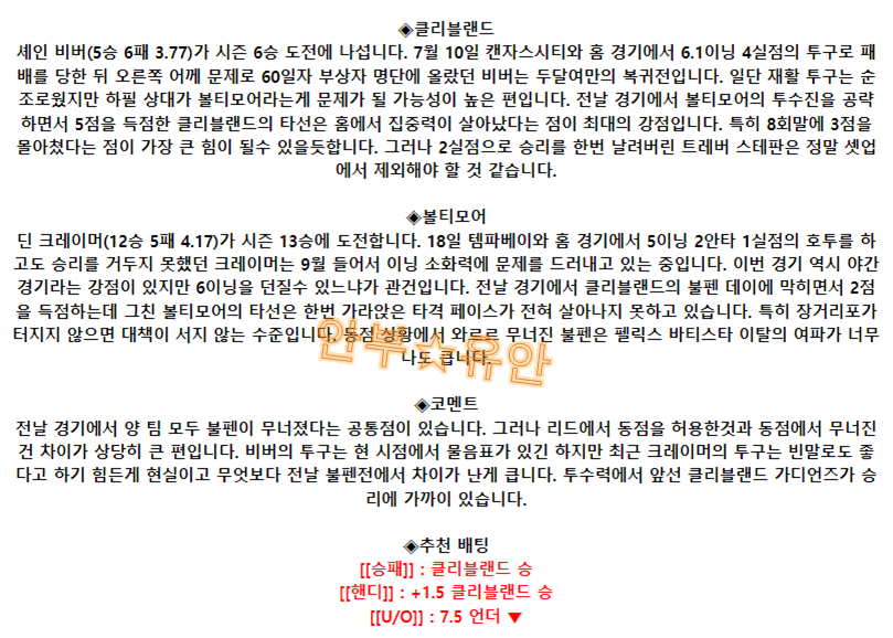 ef0e97233bfbecc1484429d37ff4a033_1695369914_0738.png ef0e97233bfbecc1484429d37ff4a033_1695369914_0738.png