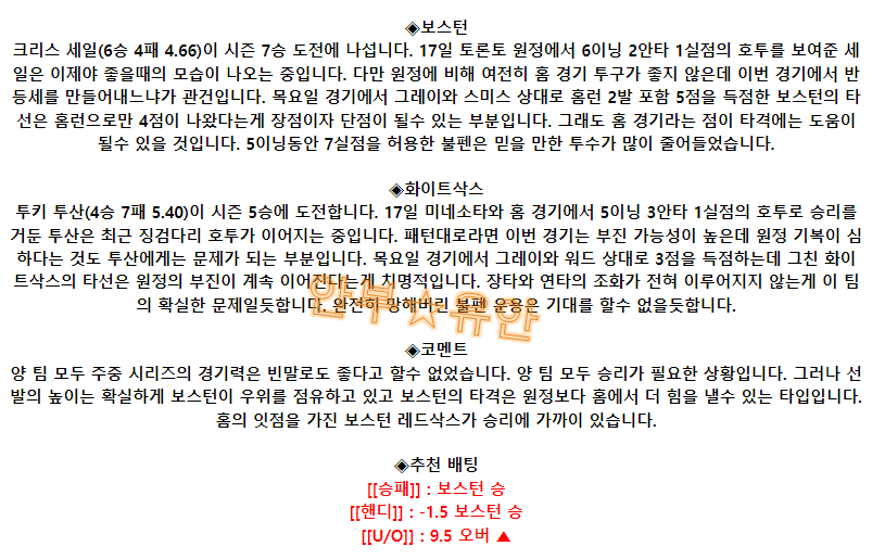 ef0e97233bfbecc1484429d37ff4a033_1695369914_6786.png ef0e97233bfbecc1484429d37ff4a033_1695369914_6786.png
